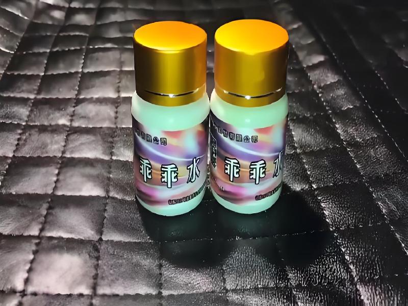 成人催药迷用品4447-PmvO型号